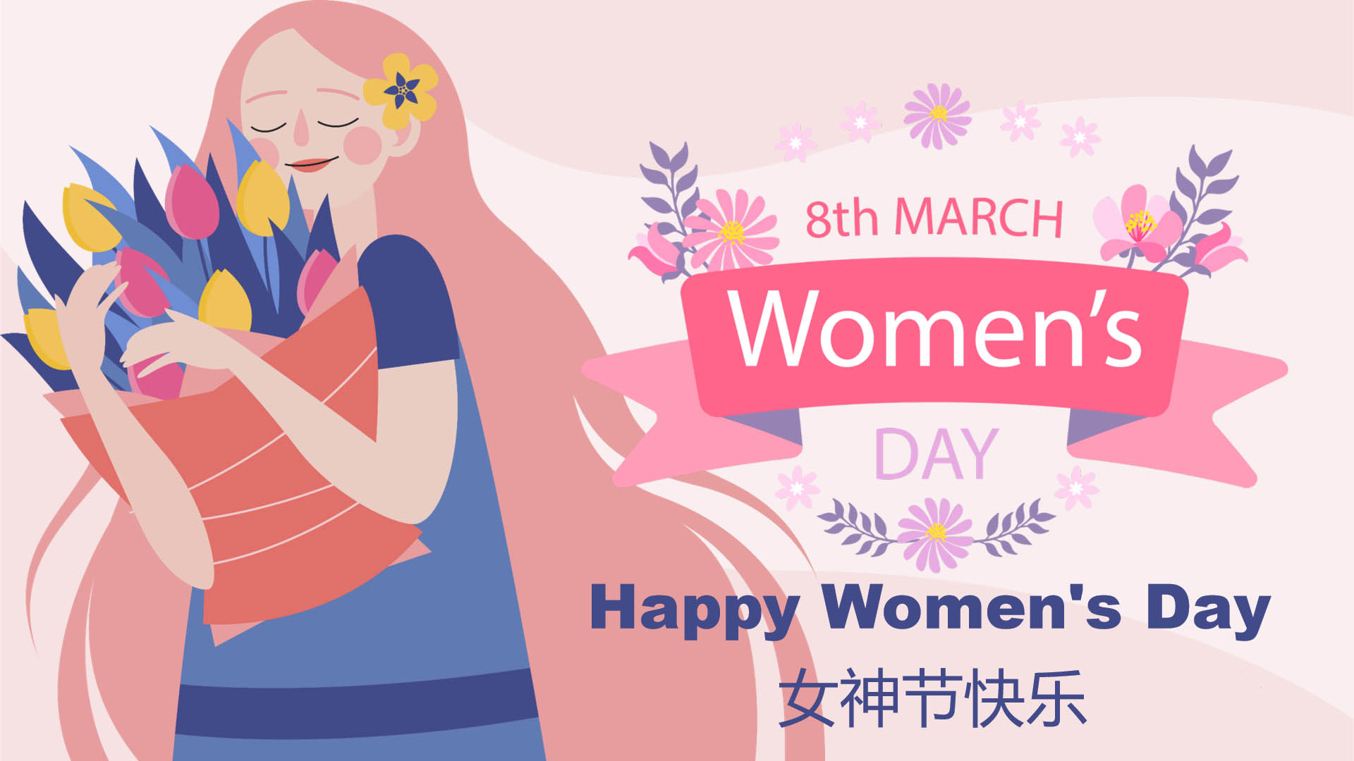 Chúc mừng ngày quốc tế phụ nữ và nguồn gốc của nó