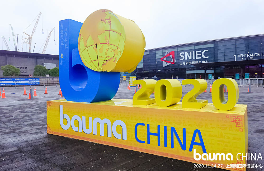  Năm 2020 Trung Quốc Bauma buổi triển lãm