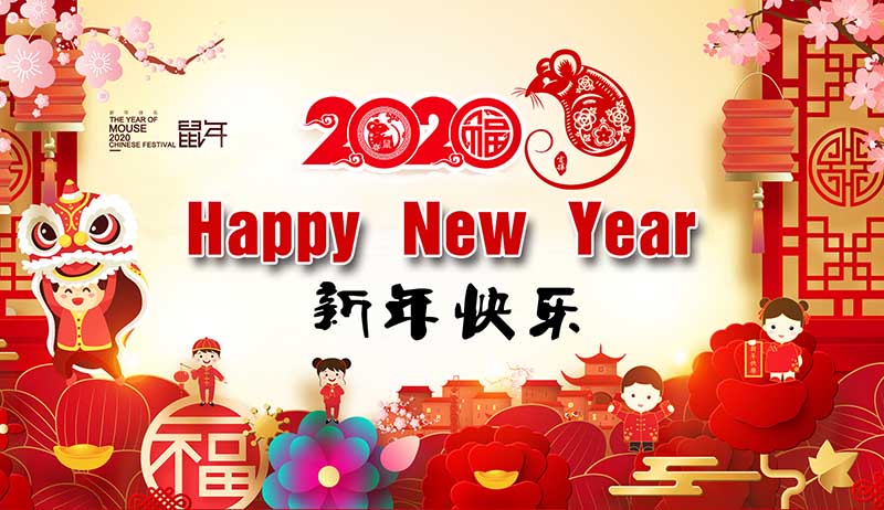 thông báo kỳ nghỉ năm mới của Trung Quốc